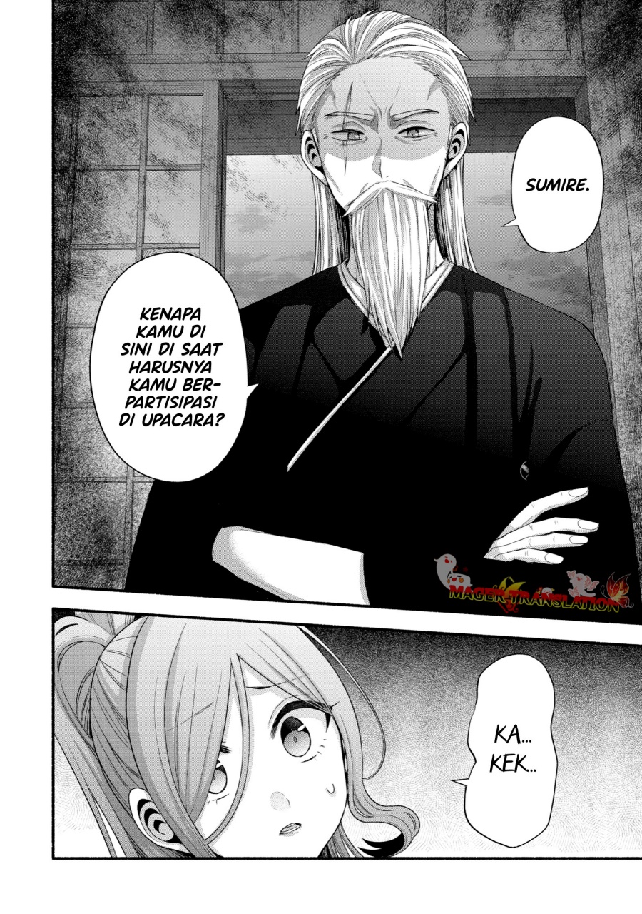 Tomodachi no Imouto ga Ore ni Dake Uzai Chapter 32 Gambar 17